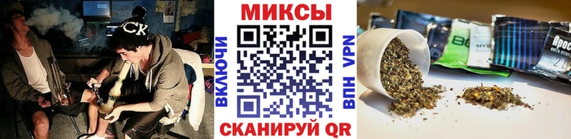 где купить Зуевка Бутират вода