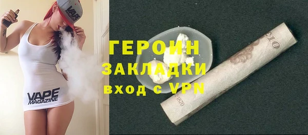 хмурый Магадан