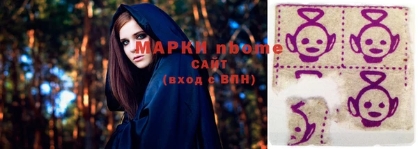 ALPHA-PVP Магас