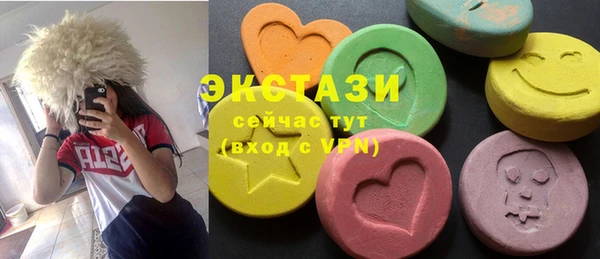 каннабис Майский
