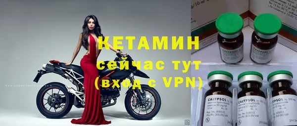 ПСИЛОЦИБИНОВЫЕ ГРИБЫ Приозерск