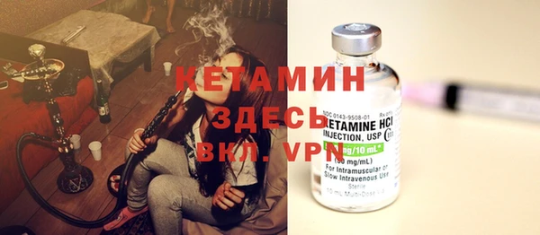 каннабис Майский