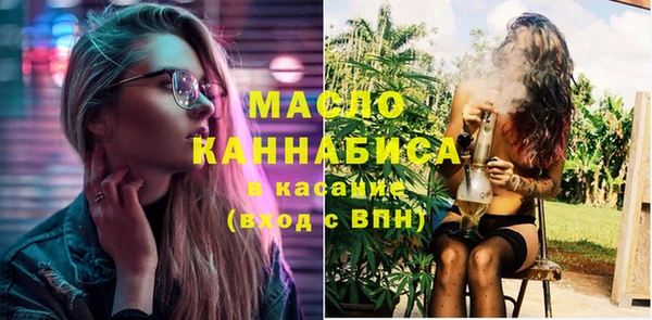 хмурый Магадан