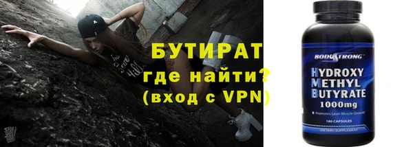 каннабис Майский