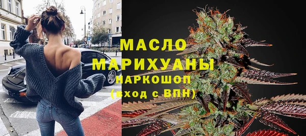ALPHA-PVP Магас