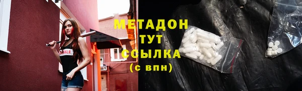 хмурый Лихославль