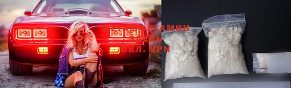 хмурый Магадан
