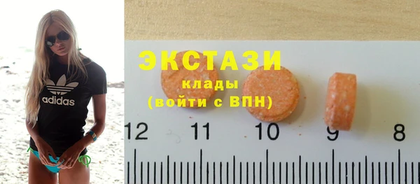 ALPHA-PVP Магас