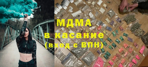 каннабис Майский