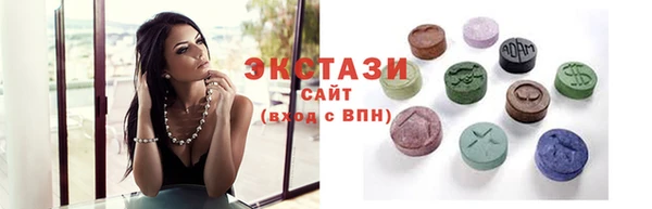 первитин Липки