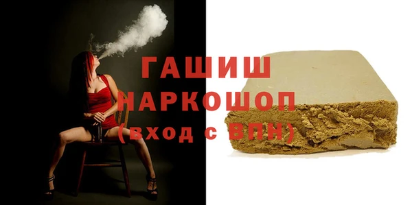 хмурый Магадан