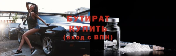 первитин Остров