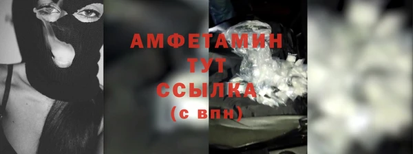 каннабис Майский