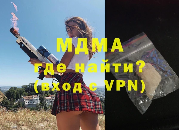 хмурый Магадан