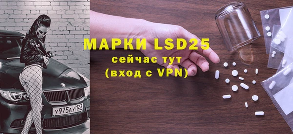 хмурый Магадан