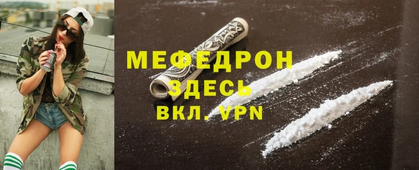 хмурый Магадан