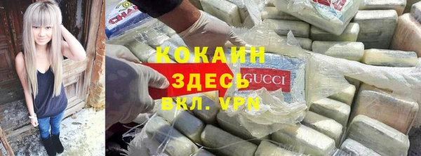 спиды Переславль-Залесский