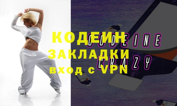 ALPHA-PVP Магас