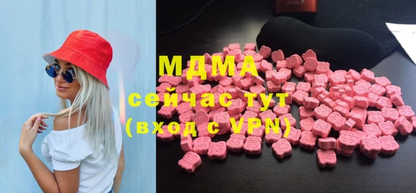 хмурый Магадан
