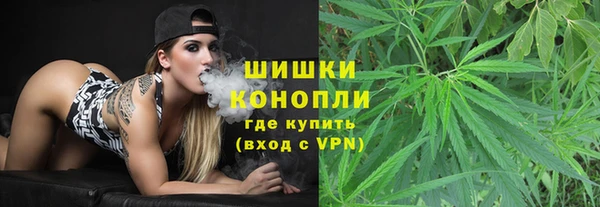 прущая мука Пролетарск