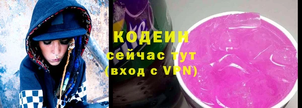 ALPHA-PVP Магас