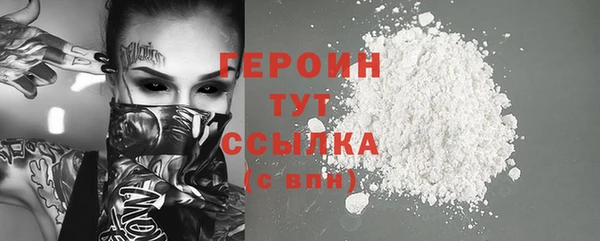 хмурый Магадан