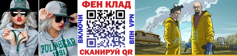 где купить наркоту  Зуевка  МЕТАМФЕТАМИН пудра 