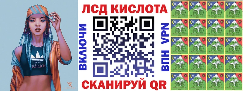 blacksprut tor  Зуевка  Наркотические марки 1500мкг  где можно купить  