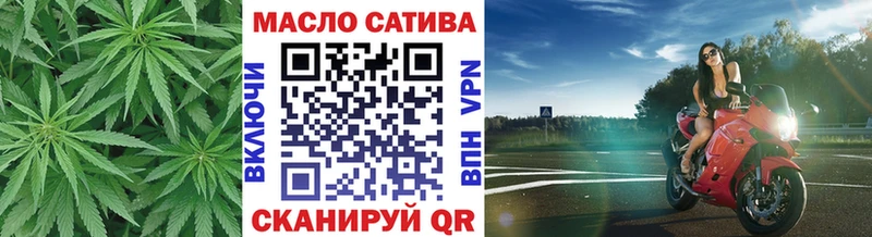 Дистиллят ТГК жижа Зуевка