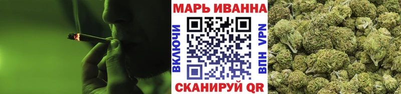 Марихуана LSD WEED  что такое   Зуевка 